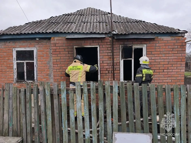 Фото: МЧС Ростовской области