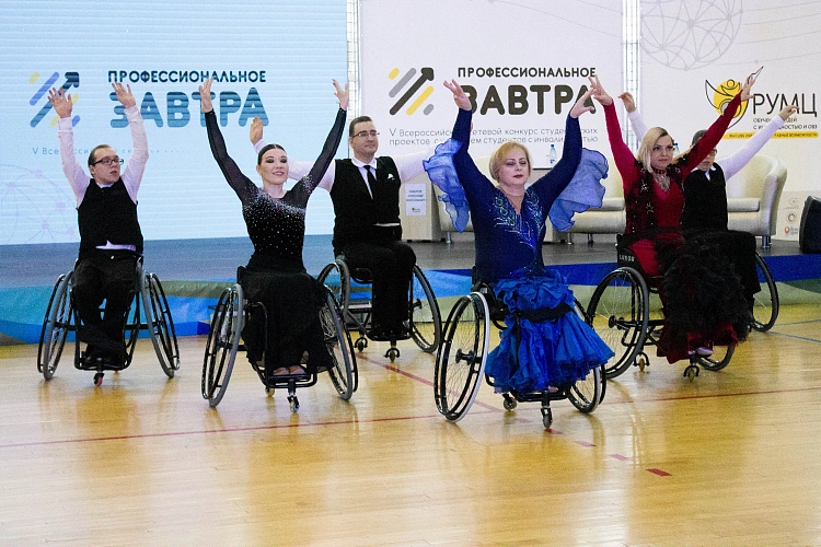 Фото: На базе ФГАОУ ВО «СКФУ» пройдёт  сетевой конкурс «Профессиональное завтра», где свои проекты  смогут представить студенты с особенностями здоровья 