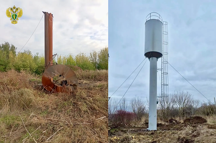 Фото: Прокуратура Ростовской области