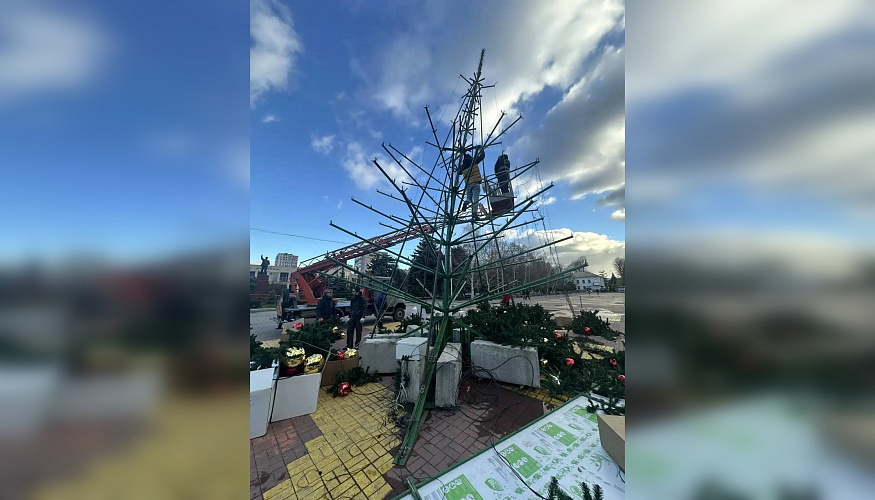 Фото: ТГ канала «БАТАЙСК ГОРОД»