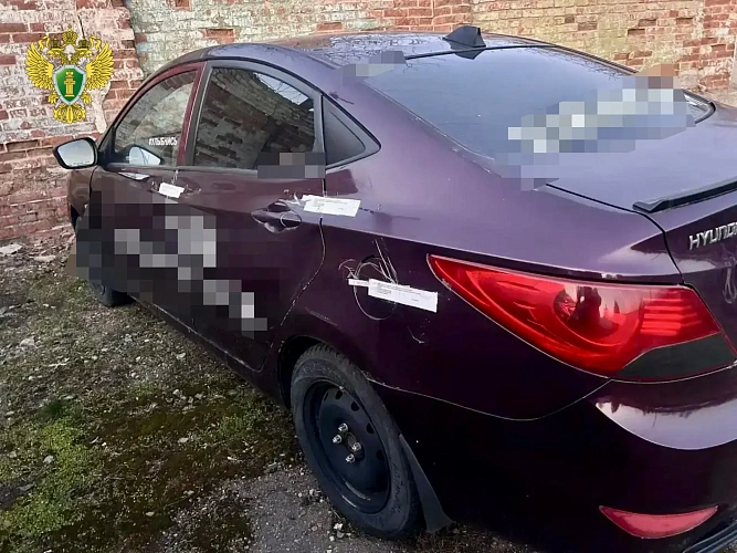 Фото: Прокуратура РО