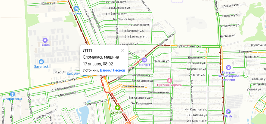 Фото: Затор на въезде в Ростов по Оганова 17 января, Яндекс.Карты