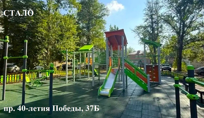 Фото: канал Александра Скрябина