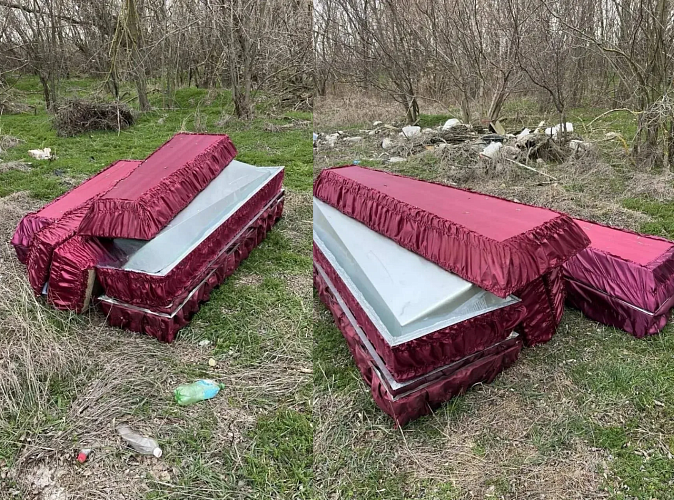 Фото: «БАТАЙСК ГОРОД»