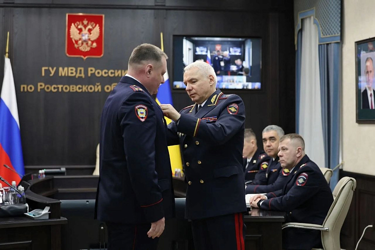 Фото: МВД по Ростовской области 