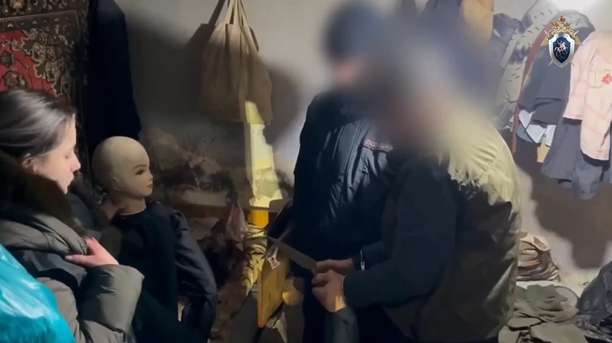 Фото: Следственный комитет