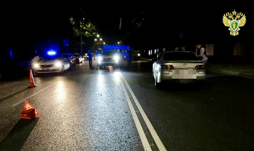 Фото: Прокуратура РО