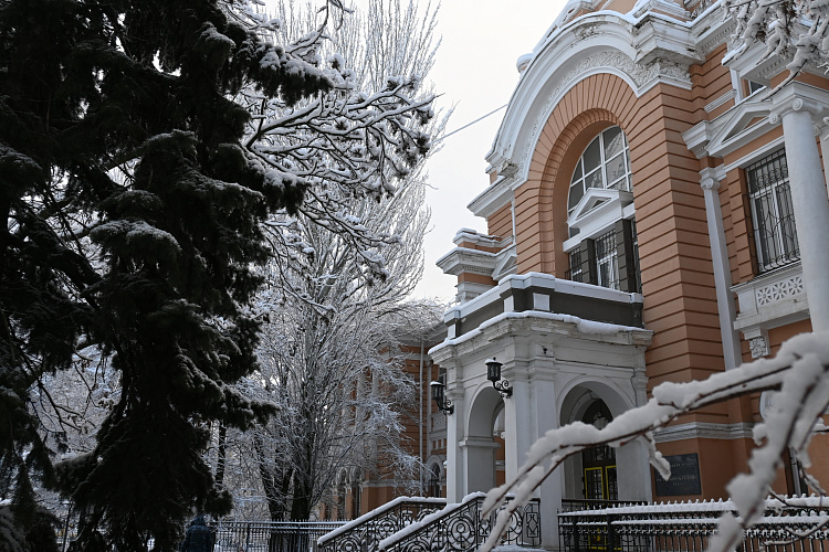 Фото: из архива Ростовского областного суда