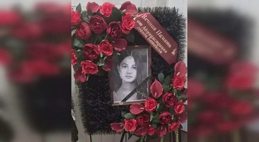 Фото: ТГ канала Валентина Кукина