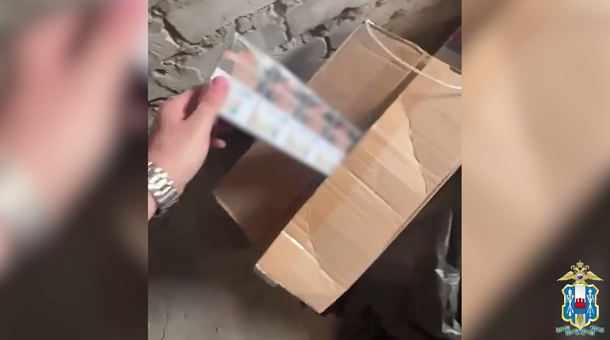 Фото: МВД по Ростовской области 