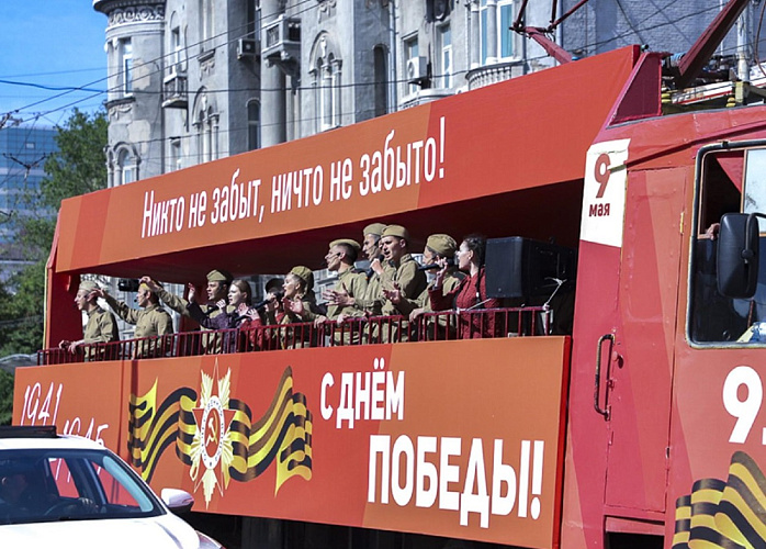 Фото: Администрации города Ростова-на-Дону