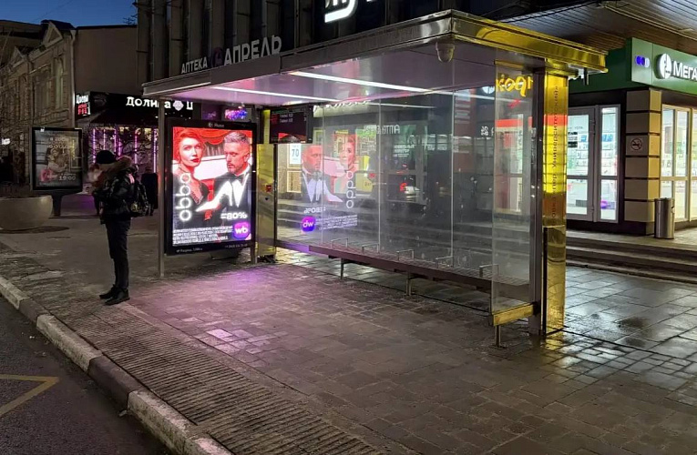 Фото: из архива Администрации города Волгодонска