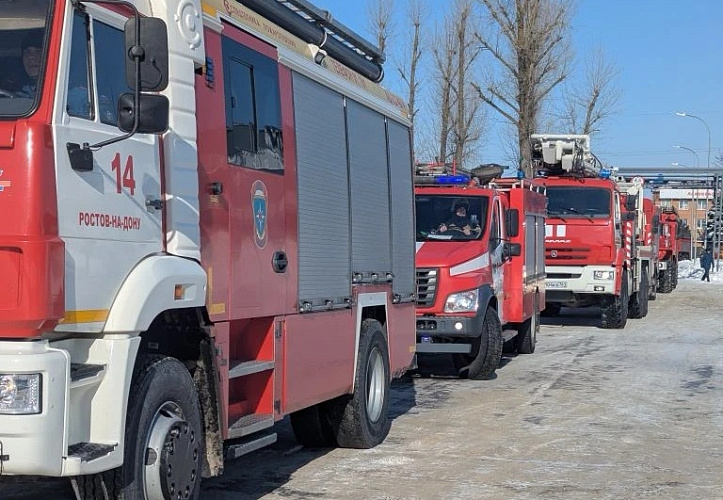 Фото: МЧС Ростовской области