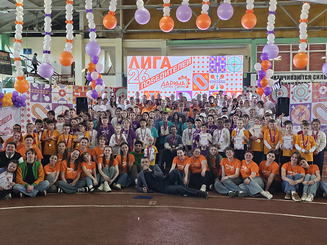 Фото: благотворительный фонд помощи детям «ДАРИНА»