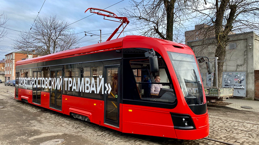Фото: "Синара - ГТР Ростов-на-Дону"