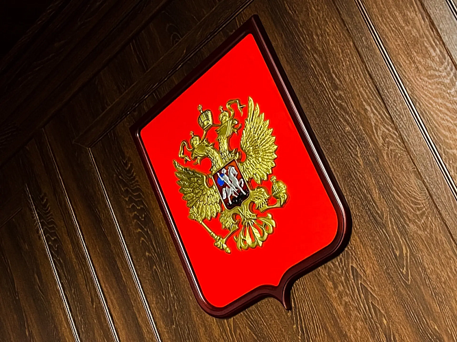 Фото: Южный окружной военный суд