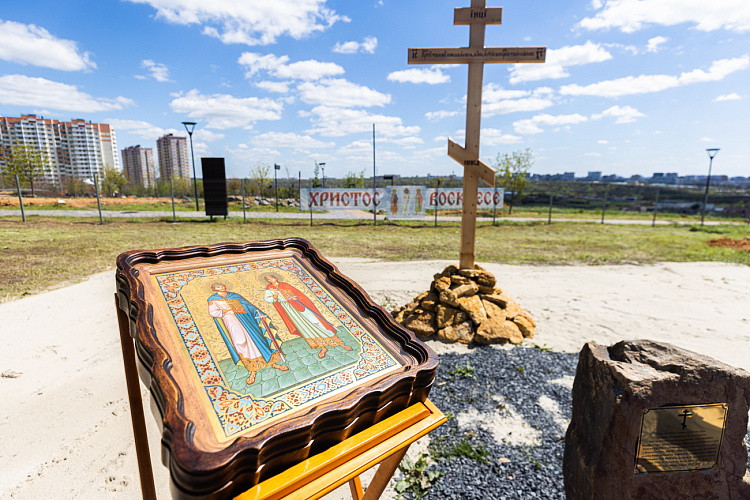 Фото: сайт «Дон Православный» 