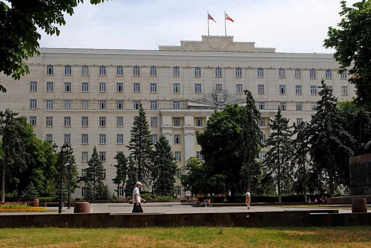 Фото: здание правительства Ростовской области // кадр 1rnd.ru