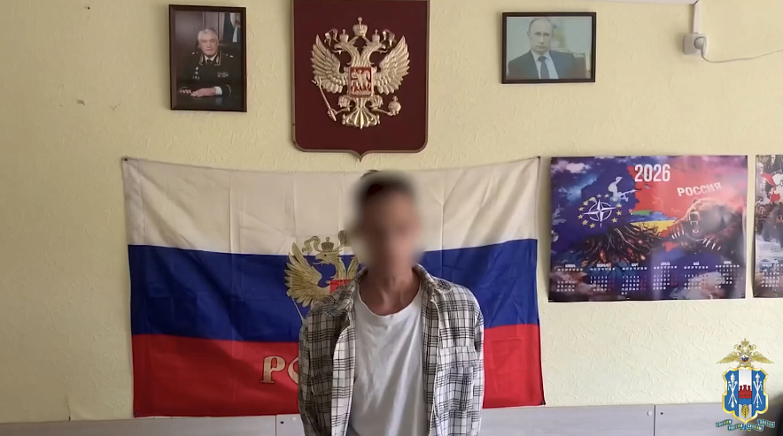 Проститутки Г Шахты Ростовской Области Проститутки Г Шахты Ростовской Области
