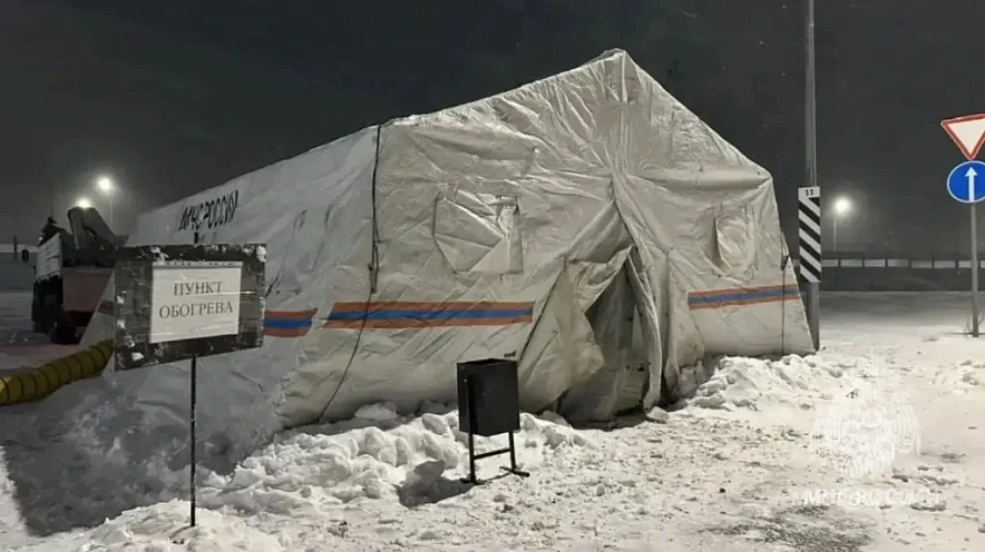 Фото: МЧС Ростовской области