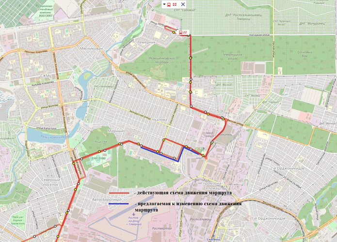 Фото: Схема маршрута №22 до и после изменений // фото: rostov-gorod.ru