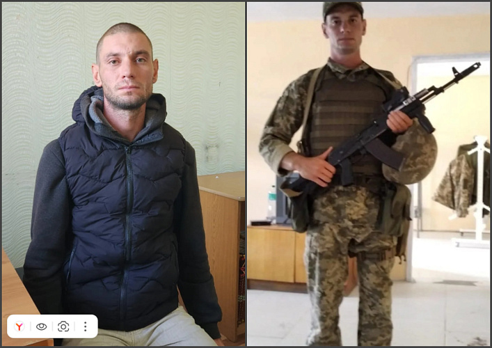 Фото: УФСБ России по РО