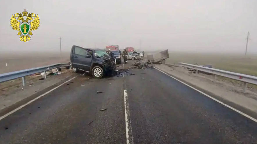 Фото: Прокуратура Ростовской области