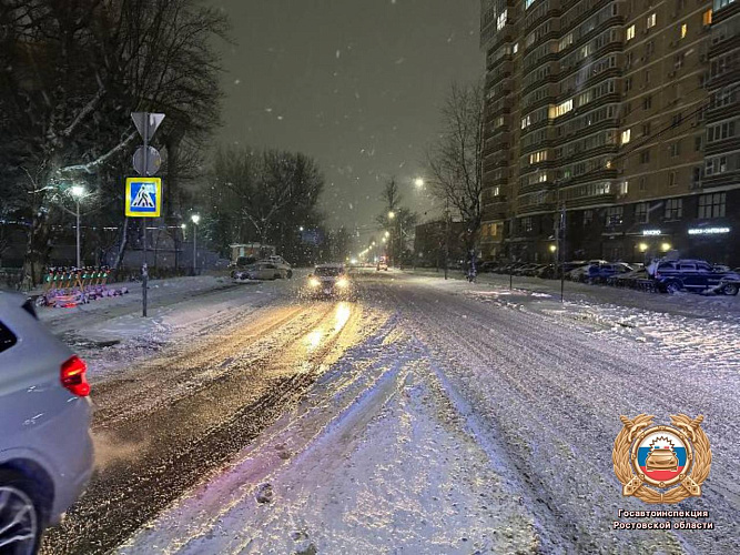 Фото: Госавтоинспекция РО