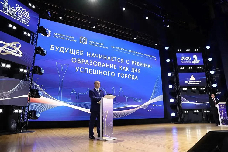 Фото: канал Александра Скрябина