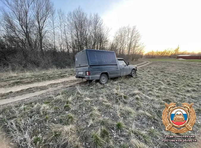 Фото: Госавтоинспекции Ростовской области 