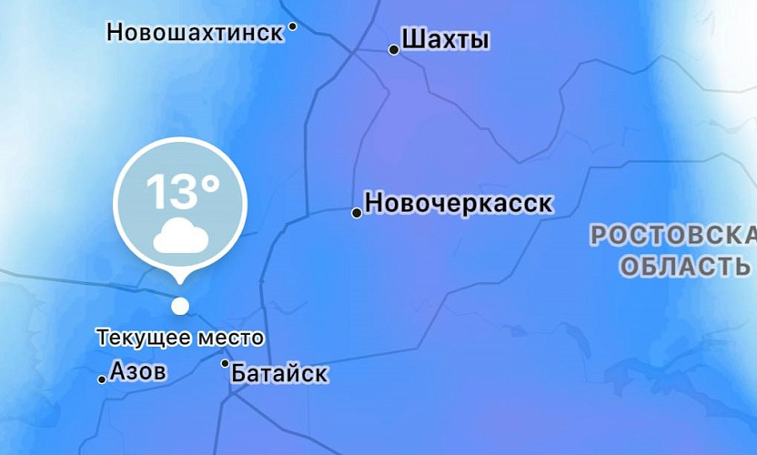 Фото: Госавтоинспекции Ростовской области 