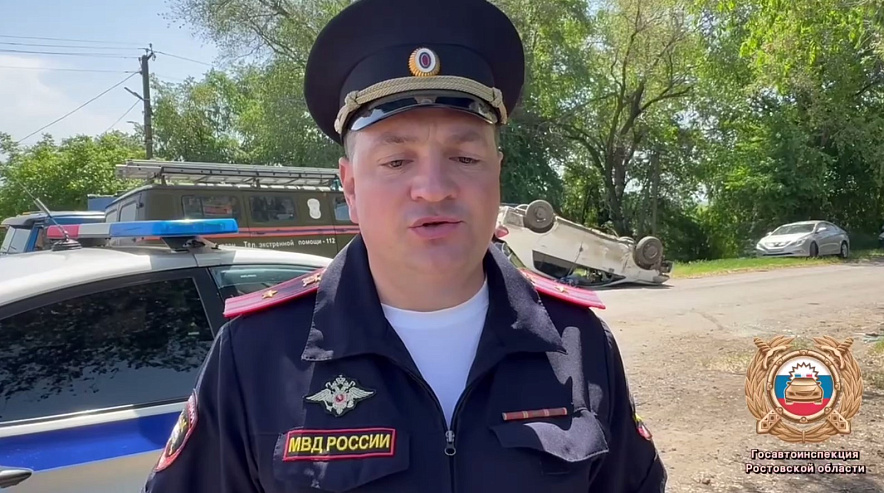 Фото: Госавтоинспекции Ростовской области 