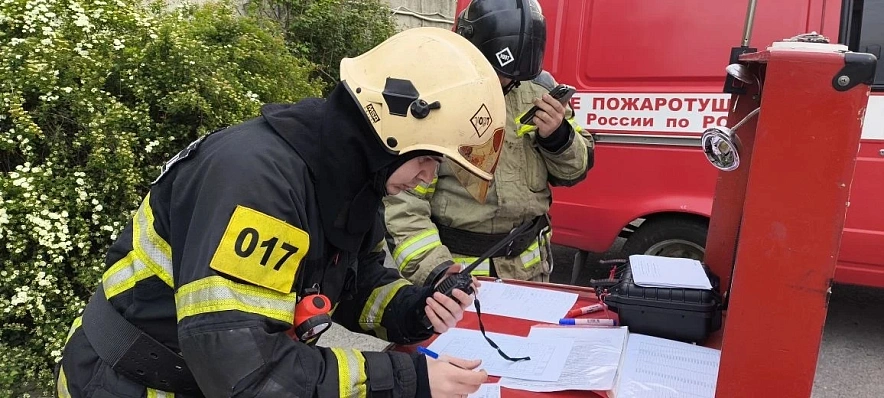 Фото: МЧС Ростовской области
