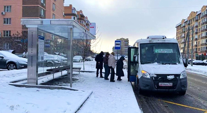 Фото: ТГ канала Администрации Ростова 