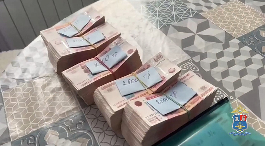 Фото: УТ МВД России по СКФО