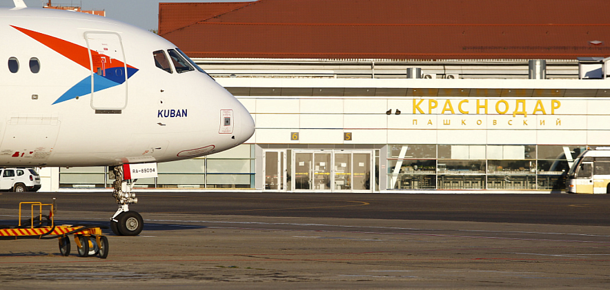 Фото: Аэропорт Краснодара, кадр с официального сайта