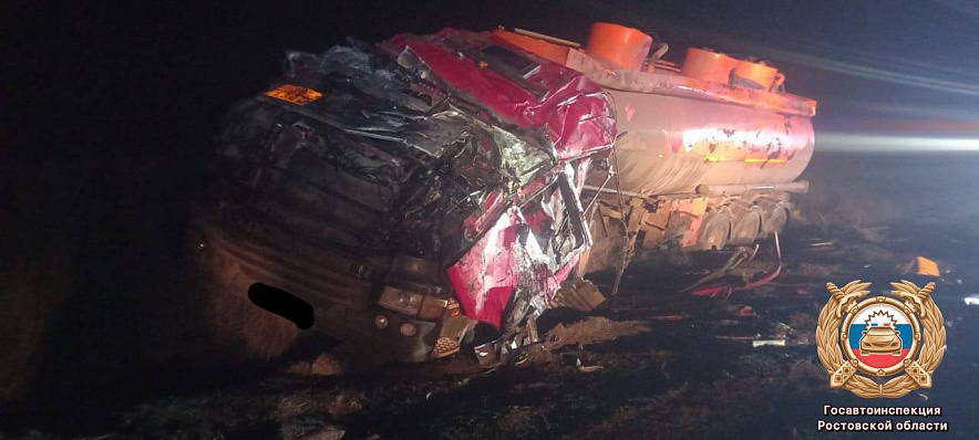 Фото: Госавтоинспекции Ростовской области 