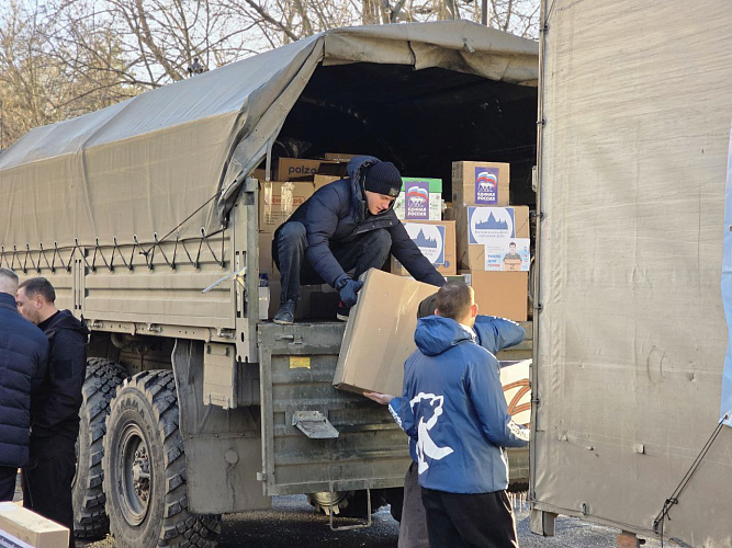 Фото: ТГ канала Новосельцевой Лидии