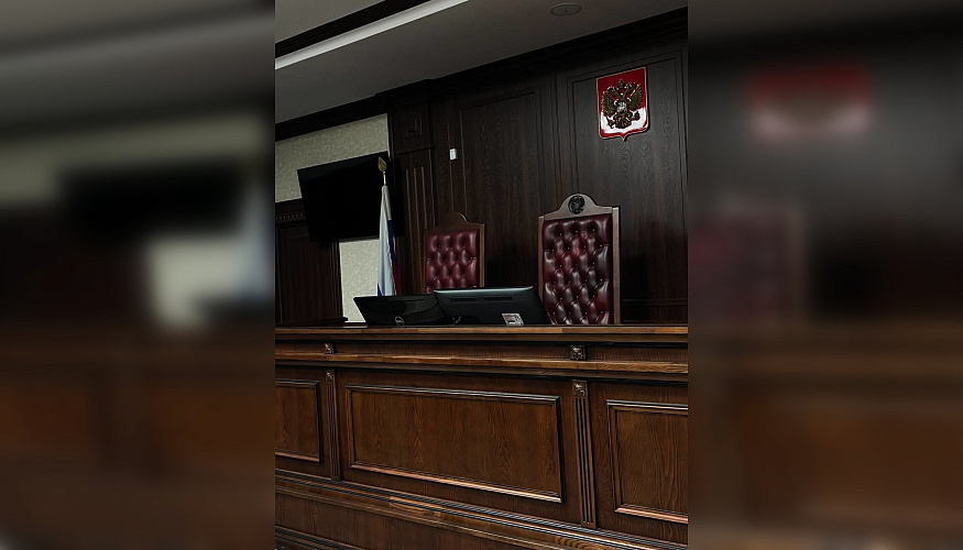 Фото: Южный окружной военный суд