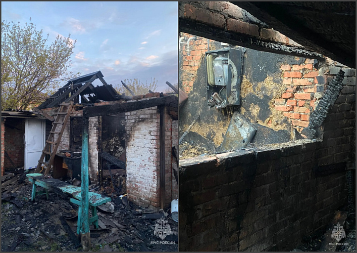 Фото: МЧС Ростовской области