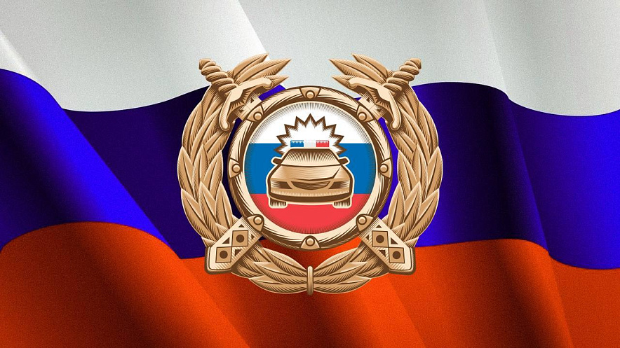 Фото: Госавтоинспекция РО