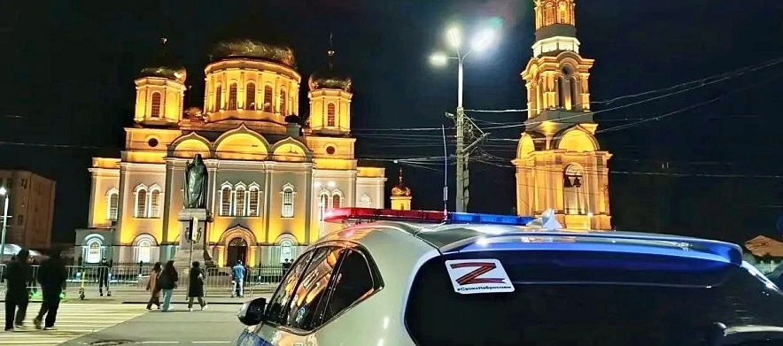 Фото: Пресс-служба МВД России по Ростовской области