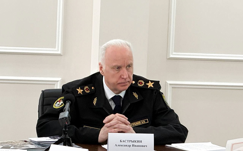 Фото: Следственный комитет