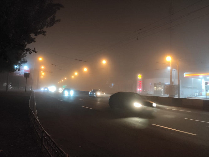 Фото: Туман окутал Ростовскую область \\ кадр 1rnd.ru
