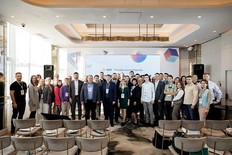 Фото: с сайта банка