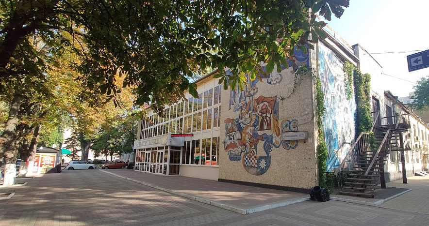 Фото: Здание театра кукол в Ростове, фото 1rnd