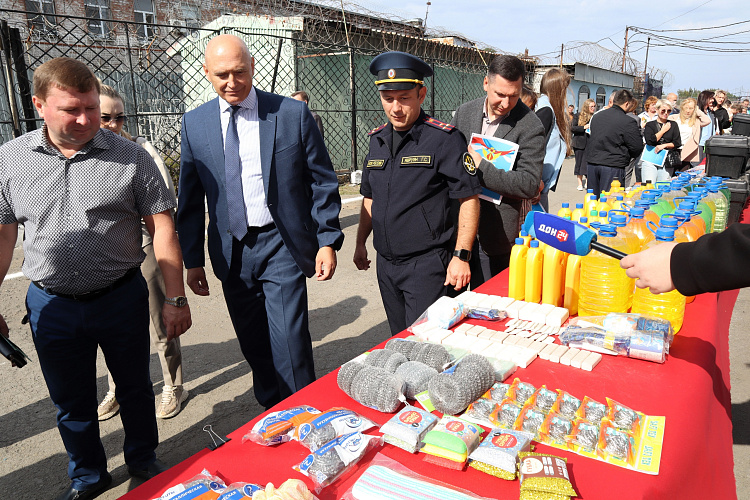 Фото:  ГУФСИН РОССИИ по РОСТОВСКОЙ ОБЛАСТИ