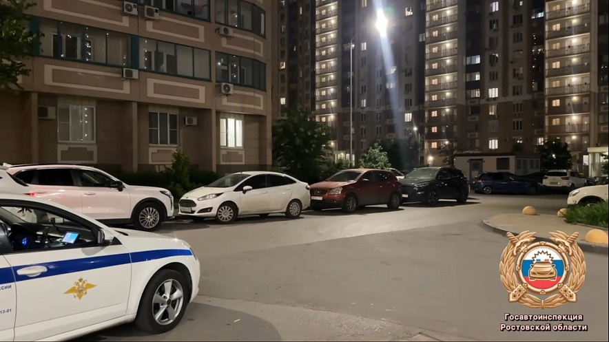 Фото: Госавтоинспекция Ростовской области