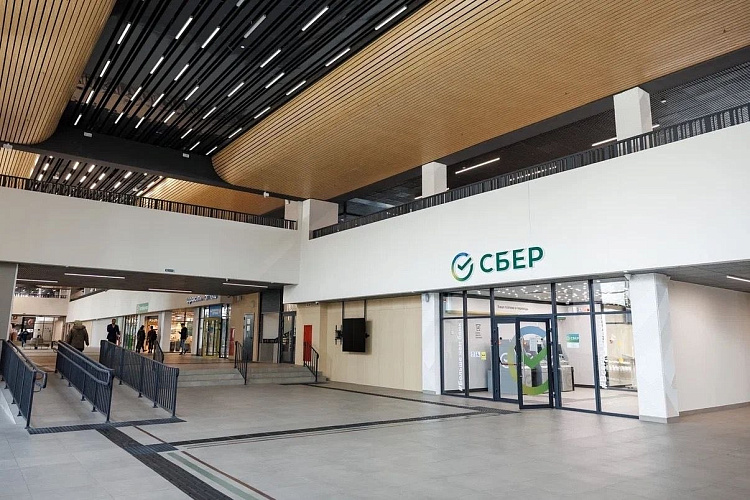 Фото: сгенерировано нейросетью для Сбера