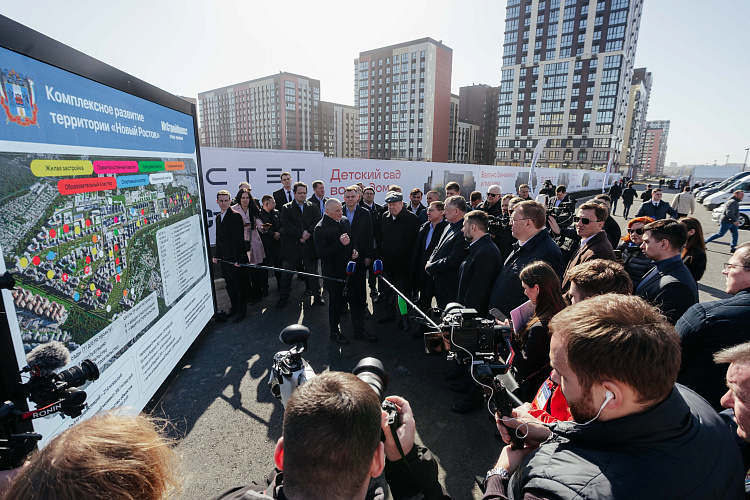 Фото: ГК «ЮгСтройИнвест» 